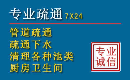 繁峙搬家公司提示：夏季高温季节长途搬家的6大常识